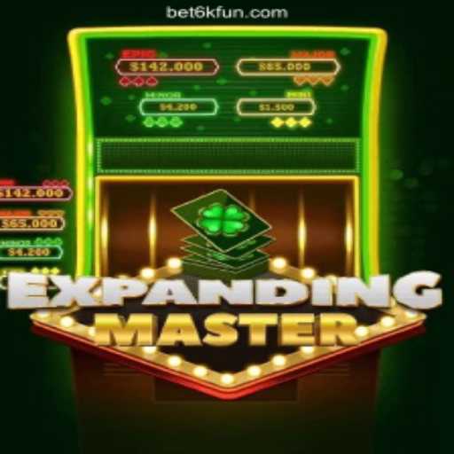 Exploring ExpandingMaster: A Comprehensive Overview