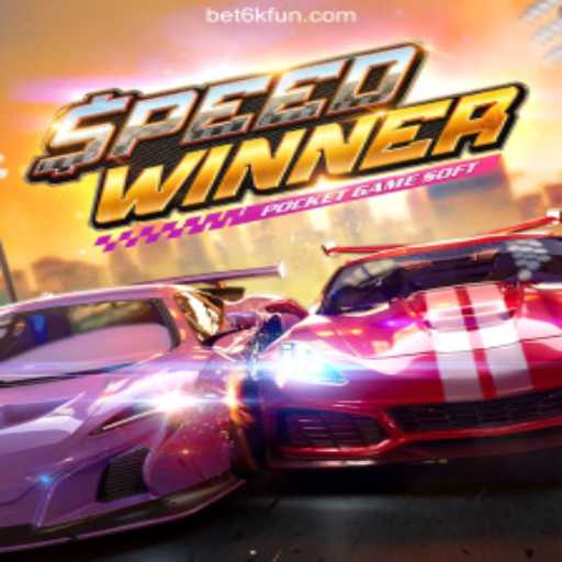 SpeedWinner: Revolutionizing the Betting Experience in Brazil